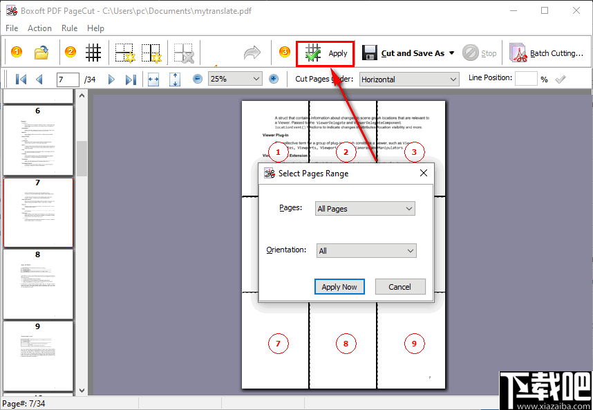 Boxoft PDF PageCut(PDF分割工具)