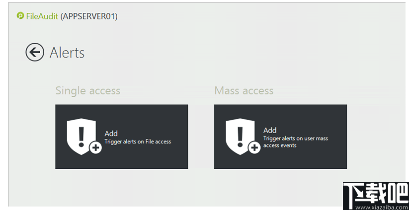FileAudit(文件监控软件)