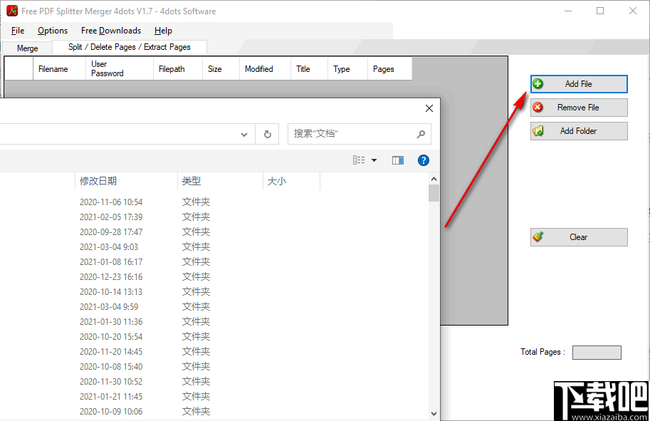 Free PDF Splitter Merger 4dots(PDF分割合并软件)