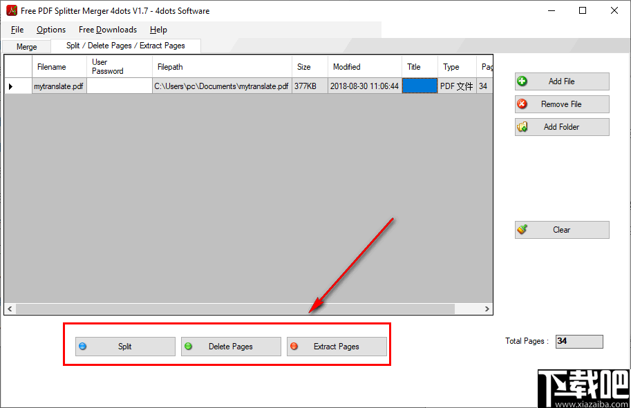 Free PDF Splitter Merger 4dots(PDF分割合并软件)