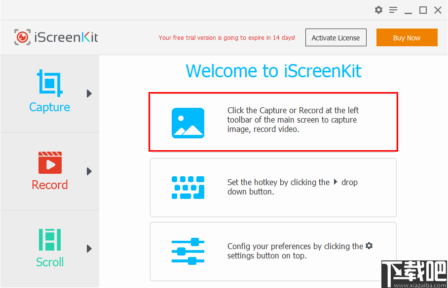 iScreenKit(屏幕捕捉录制软件)