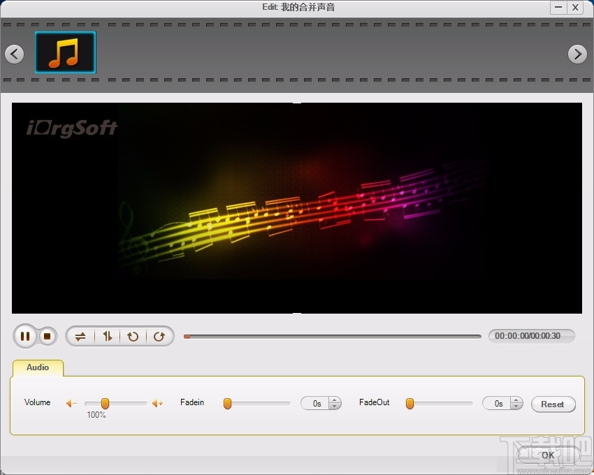 iOrgSoft Audio Converter(音频转换工具)