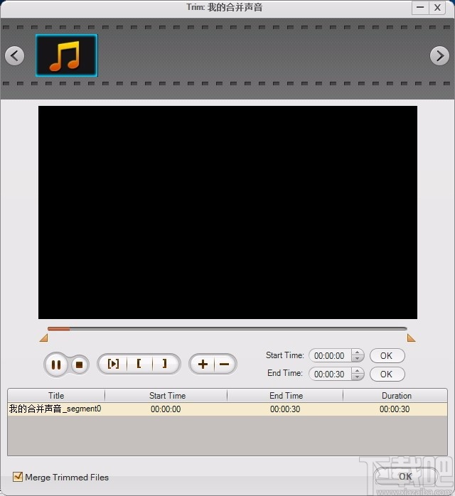 iOrgSoft Audio Converter(音频转换工具)