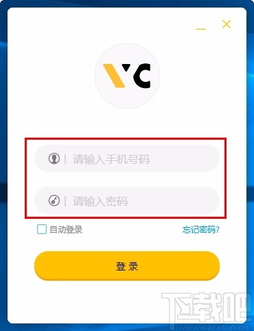 未科编程教师端