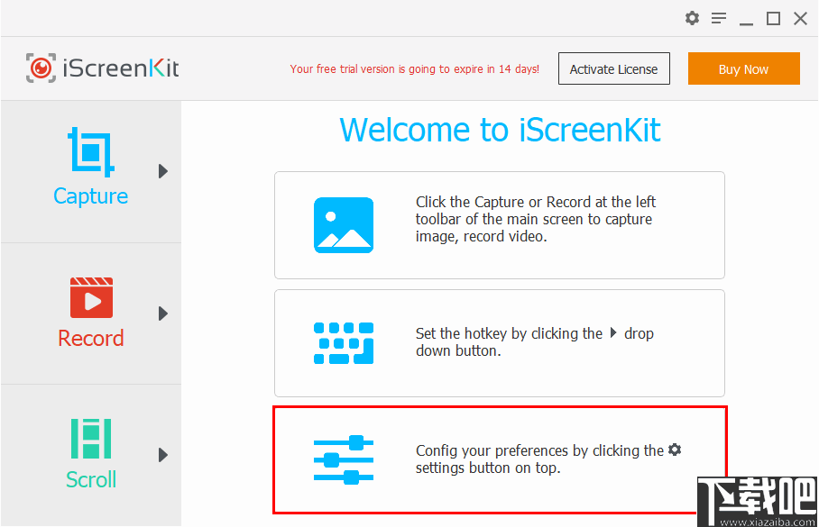 iScreenKit(屏幕捕捉录制软件)