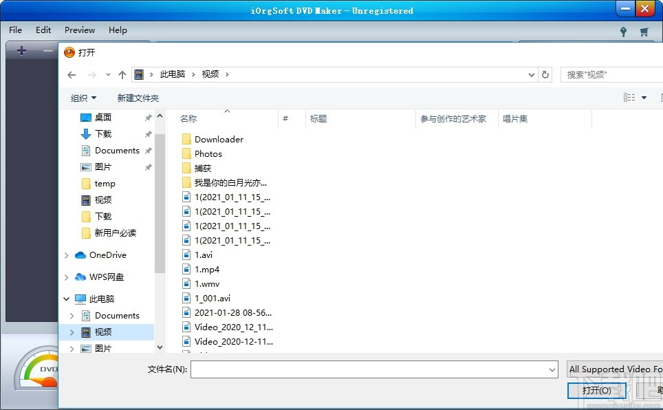 iOrgSoft DVD Maker(DVD制作软件)