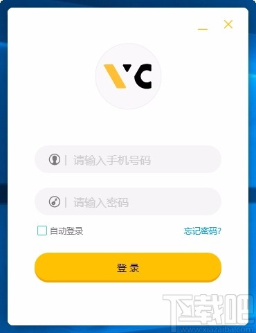 未科编程教师端
