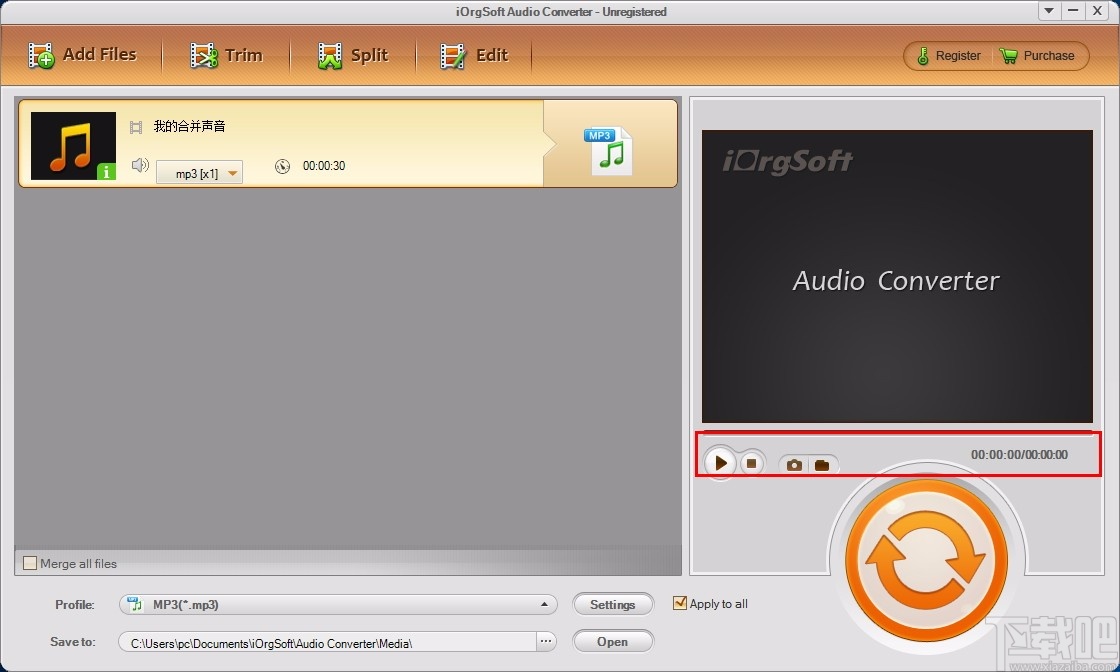 iOrgSoft Audio Converter(音频转换工具)