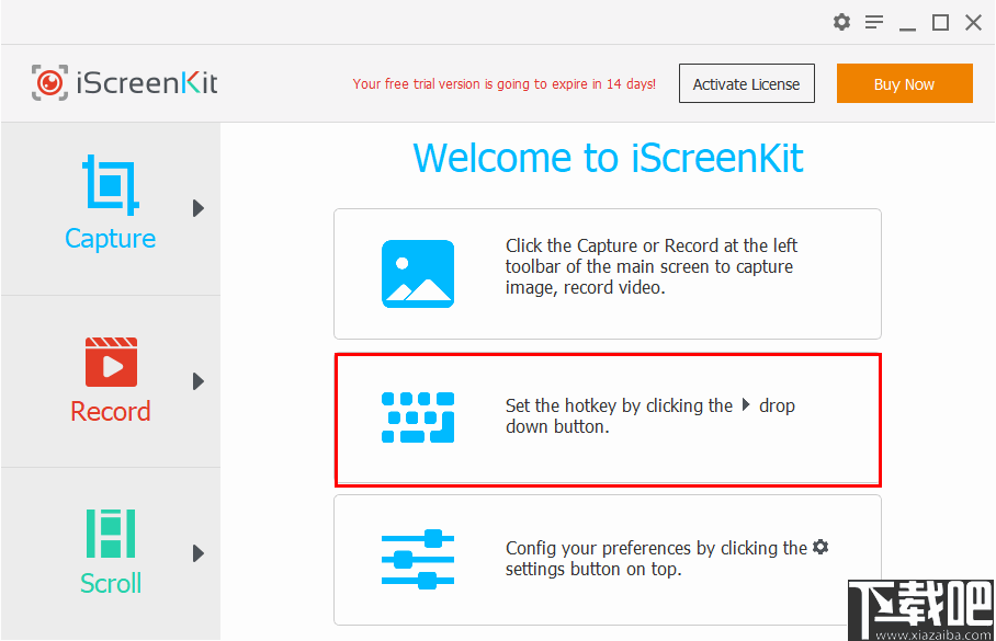 iScreenKit(屏幕捕捉录制软件)