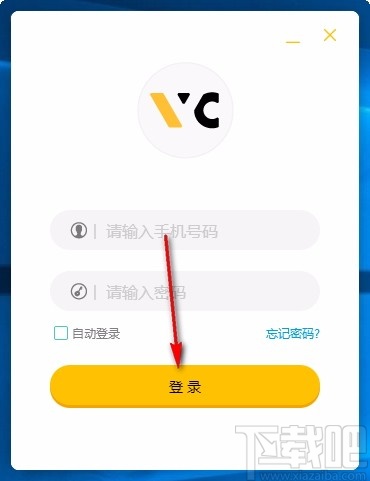 未科编程教师端