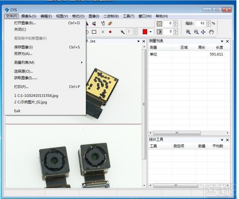CYS(图像测量专家)