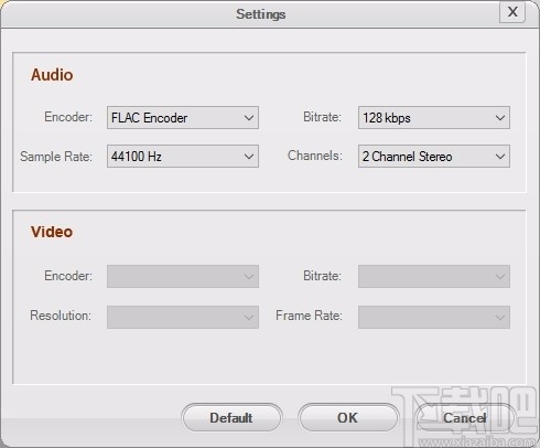 iOrgSoft Audio Converter(音频转换工具)
