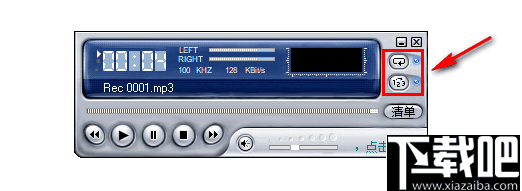 MP3断点续播播放器