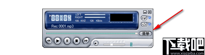 MP3断点续播播放器