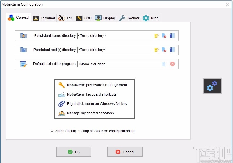 MobaXterm 21(远程终端控制软件)