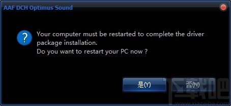 Realtek Audio Device Tweak(高清晰音频管理器)