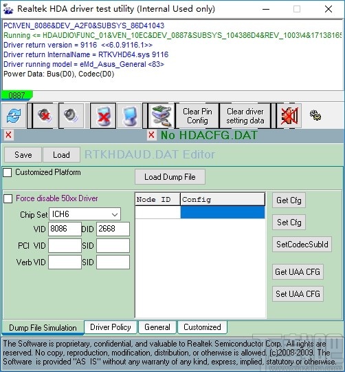 Realtek Audio Device Tweak(高清晰音频管理器)
