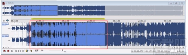 MAGIX Sound Forge Pro