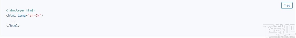 ShirneCMS(后台管理系统)
