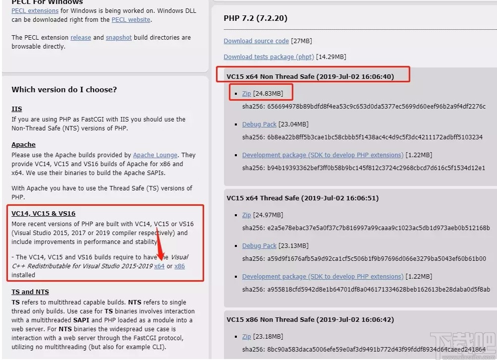 ShirneCMS(后台管理系统)