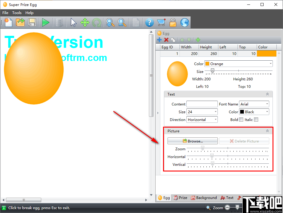 Super Prize Egg(抽奖软件)