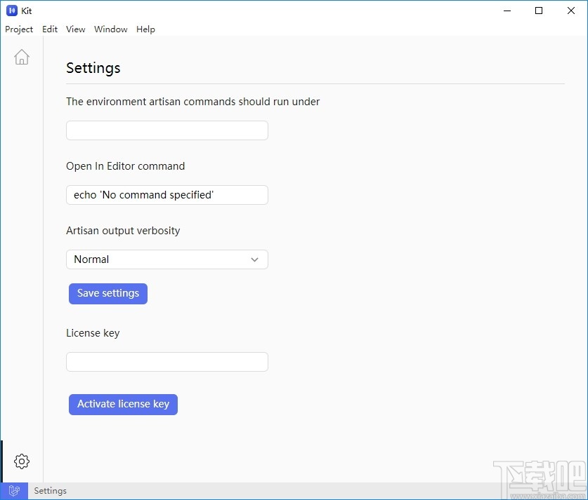 Laravel Kit(在线应用管理)