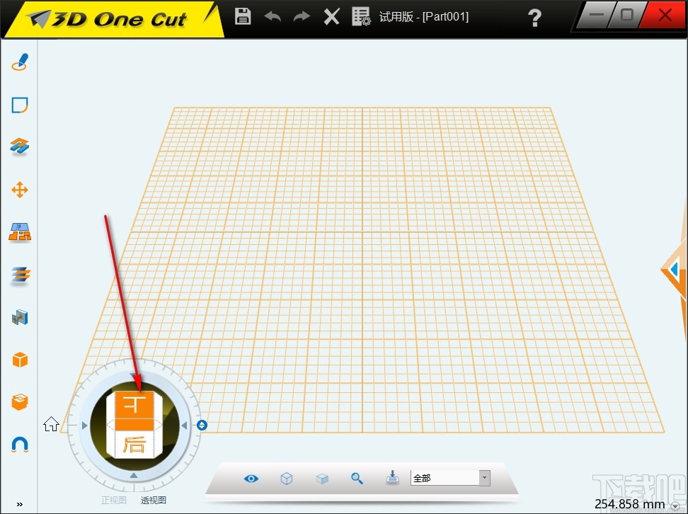 3DOne Cut(激光切割3D设计软件)