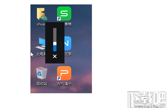 MouseEnhancer(鼠标增强软件)