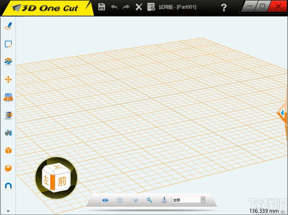 3DOne Cut(激光切割3D设计软件)