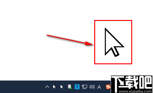 Shake to Find Cursor(晃动放大光标软件)