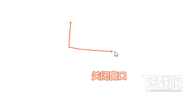 MouseEnhancer(鼠标增强软件)