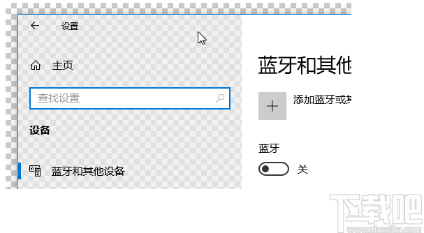 MouseEnhancer(鼠标增强软件)