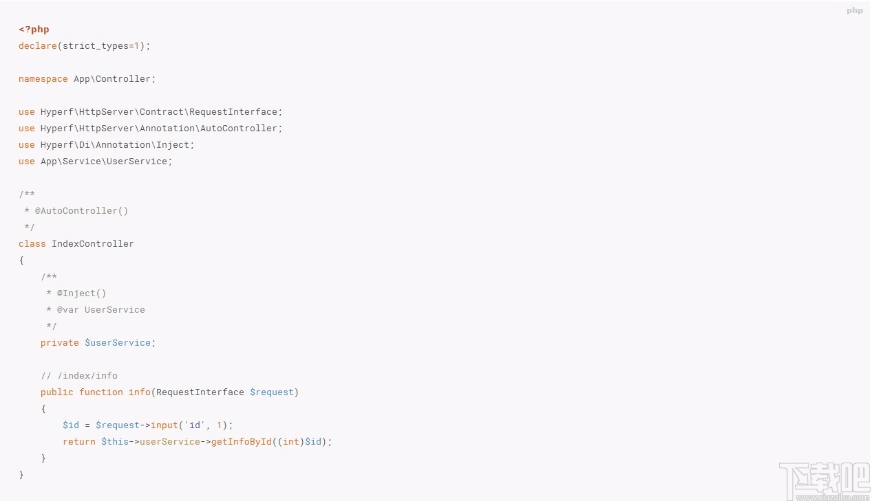 Hyperf(企业级协程框架)