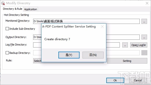 A-PDF Content Splitter Service(PDF文件分割软件)