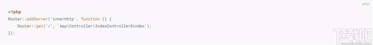 Hyperf(企业级协程框架)