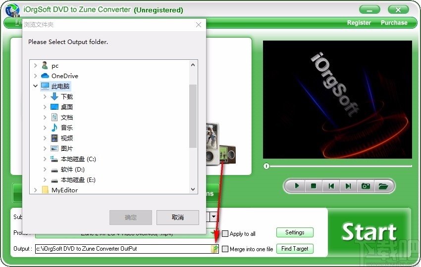 iOrgSoft DVD to Zune Converter(DVD转Zune视频格式转换器)