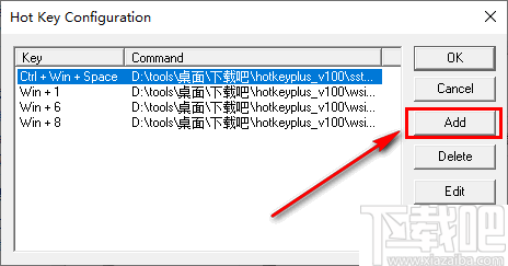 Hot Key Plus(快捷键设置)
