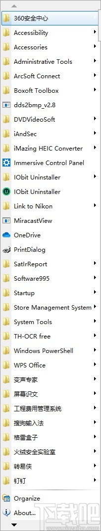Spencer(xp风格开始菜单)