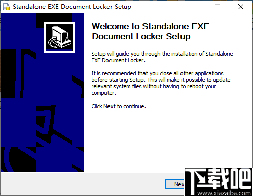 Standalone EXE Document Locker(exe文件锁管理工具)