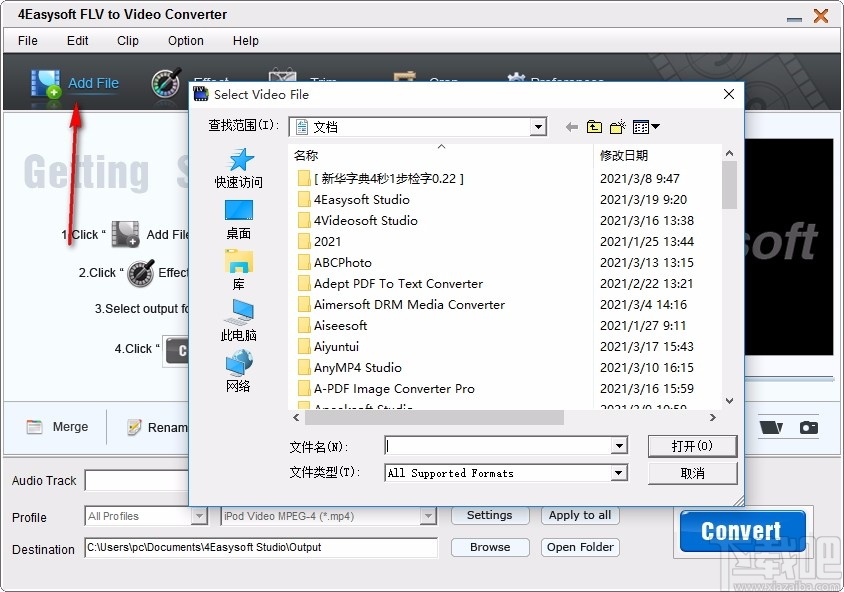 4Easysoft FLV to Video Converter(flv视频格式转换器)