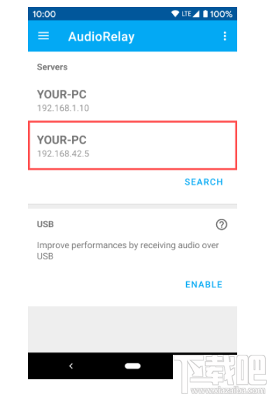 AudioRelay(手机播放电脑声音软件)