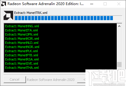 AMD Driver Autodetect(显卡驱动自动检测工具)