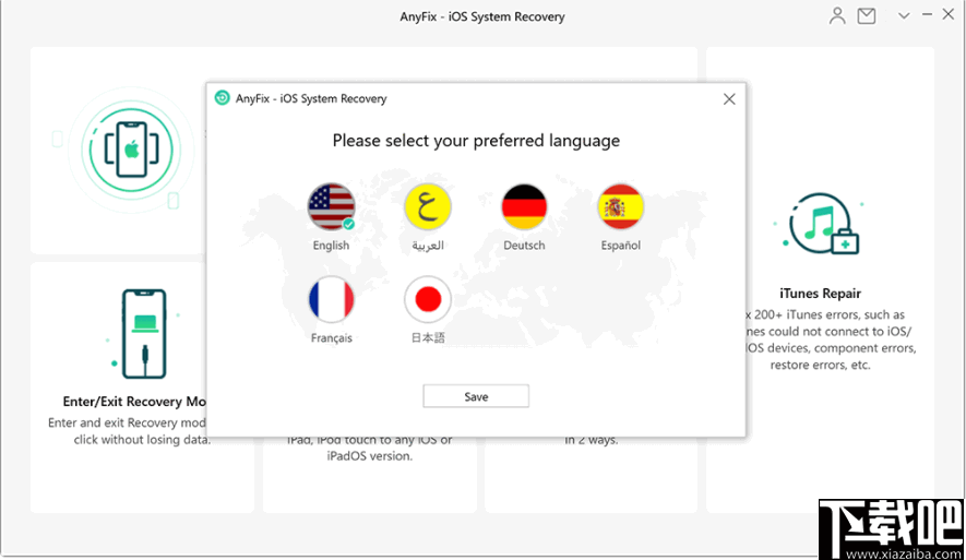 AnyFix(Apple设备系统恢复工具)