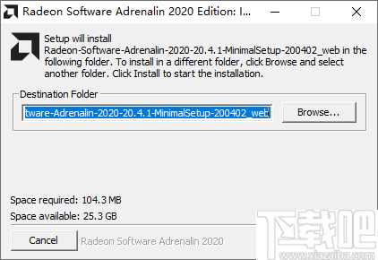 AMD Driver Autodetect(显卡驱动自动检测工具)