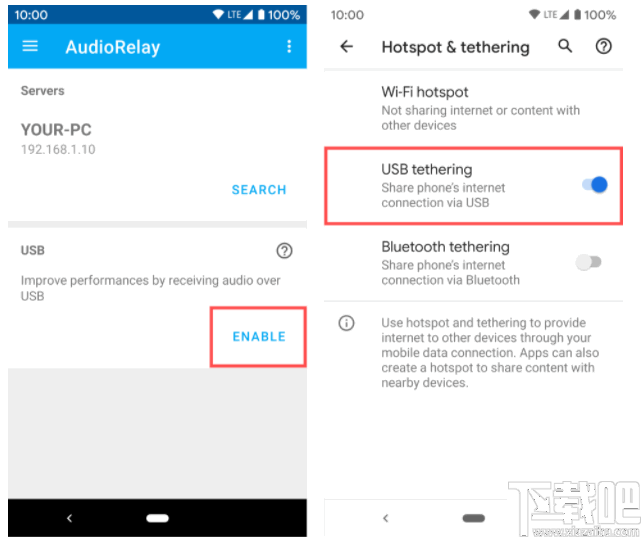 AudioRelay(手机播放电脑声音软件)