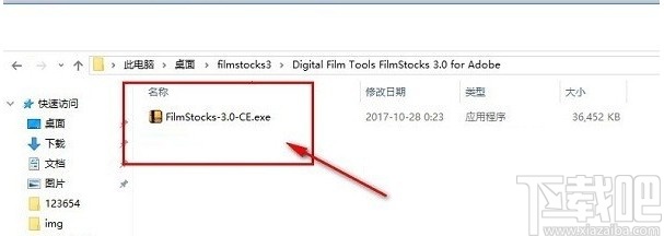 DFT Film Stocks(胶片模拟调色插件)
