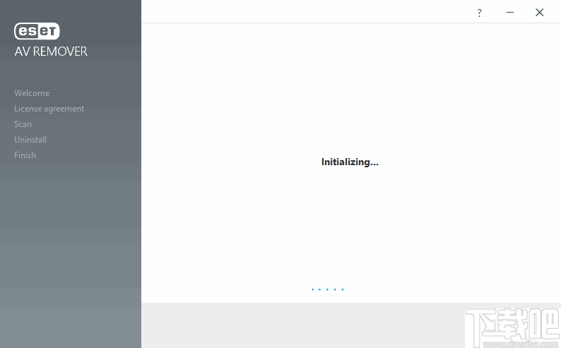 ESET AV Remover(杀毒软件强力卸载工具)