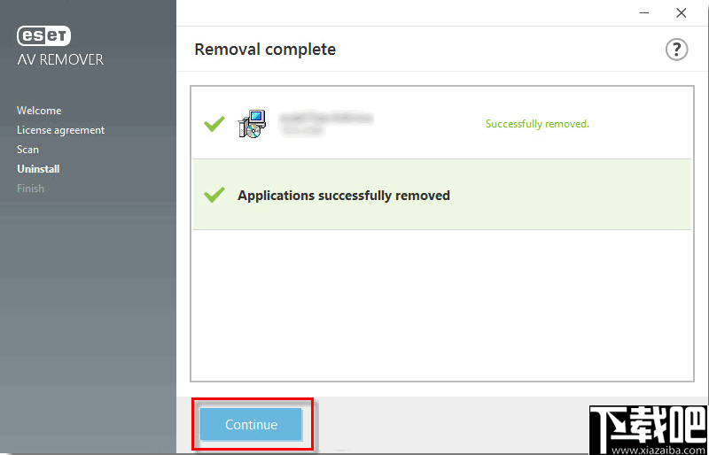 ESET AV Remover(杀毒软件强力卸载工具)