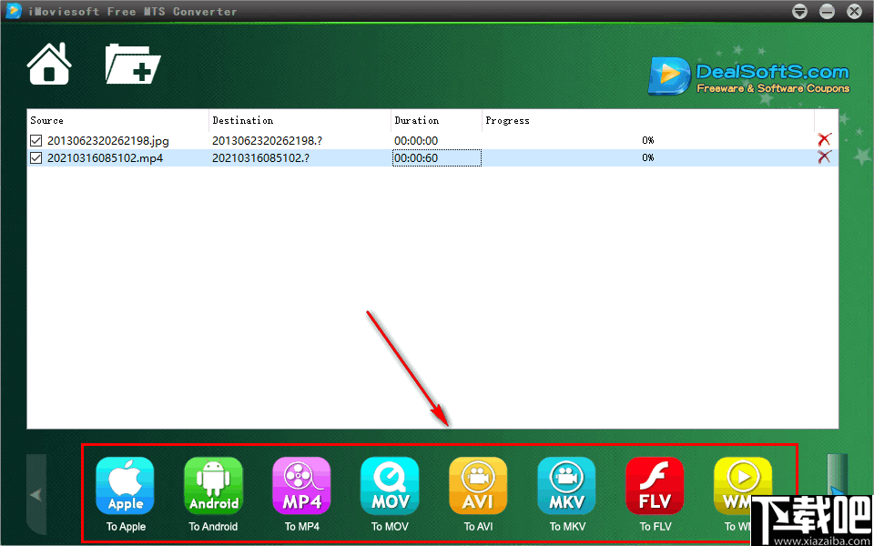 Free MTS Converter(免费MTS转换器)