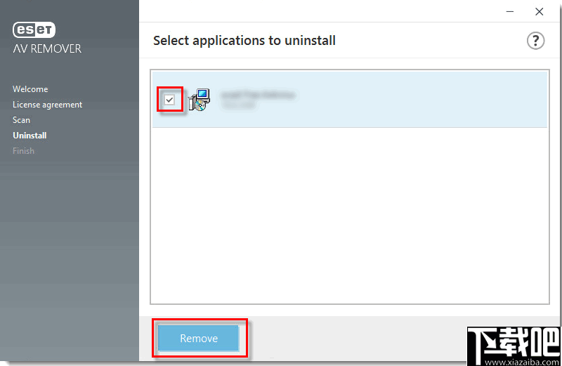 ESET AV Remover(杀毒软件强力卸载工具)